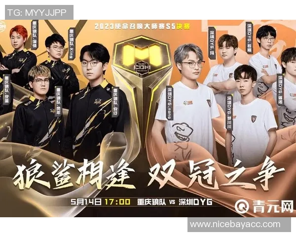 赛后分析：杭州足球队与重庆足球队的技术对决与战术解析