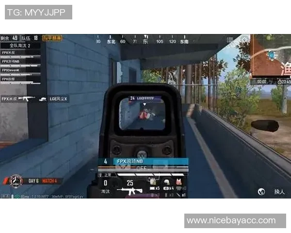 和平精英热点：解读RNG的防守